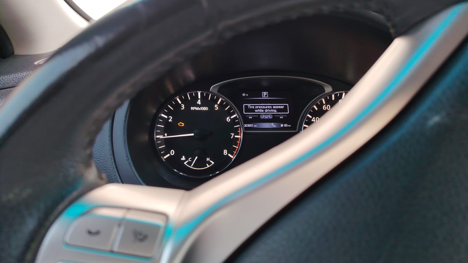 Car Image 2017 NISSAN ALTIMA SV