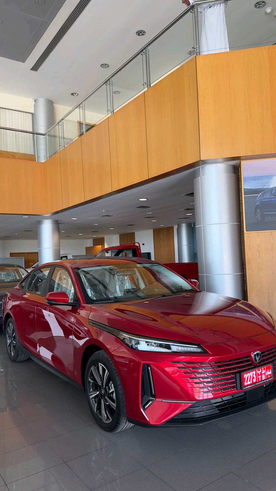 CHANGAN EADO 2026
