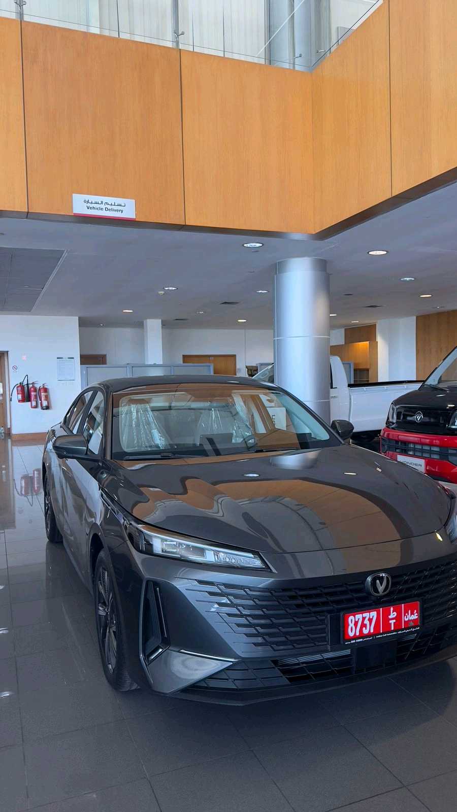 CHANGAN EADO 2026