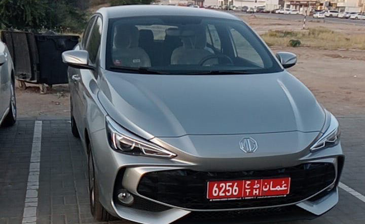 أم جي 5 2024