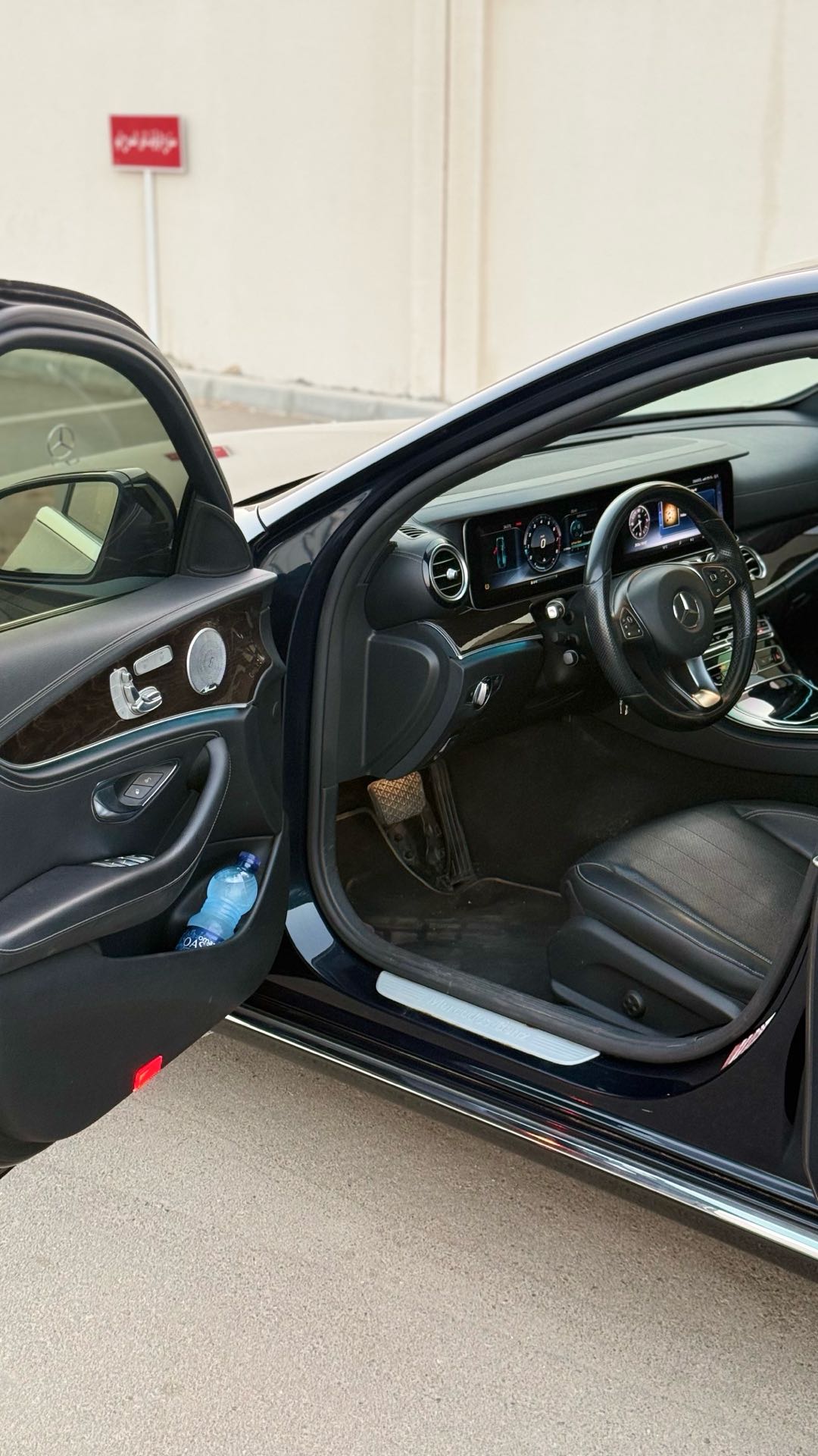 Car Image 2017 MERCEDES E Class 300