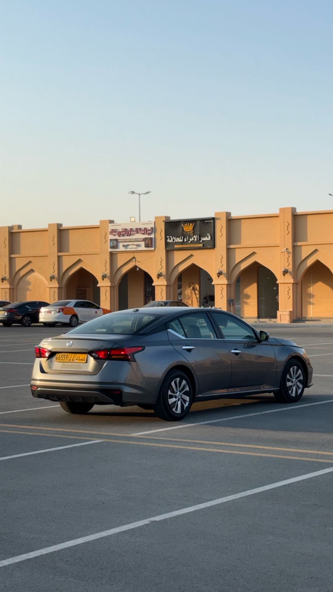 Car Image 2019 NISSAN ALTIMA S