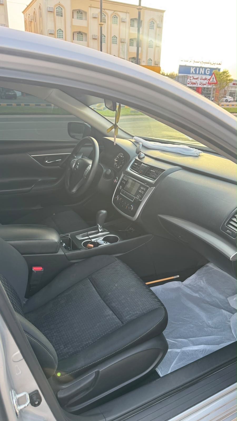 Car Image 2017 NISSAN ALTIMA S