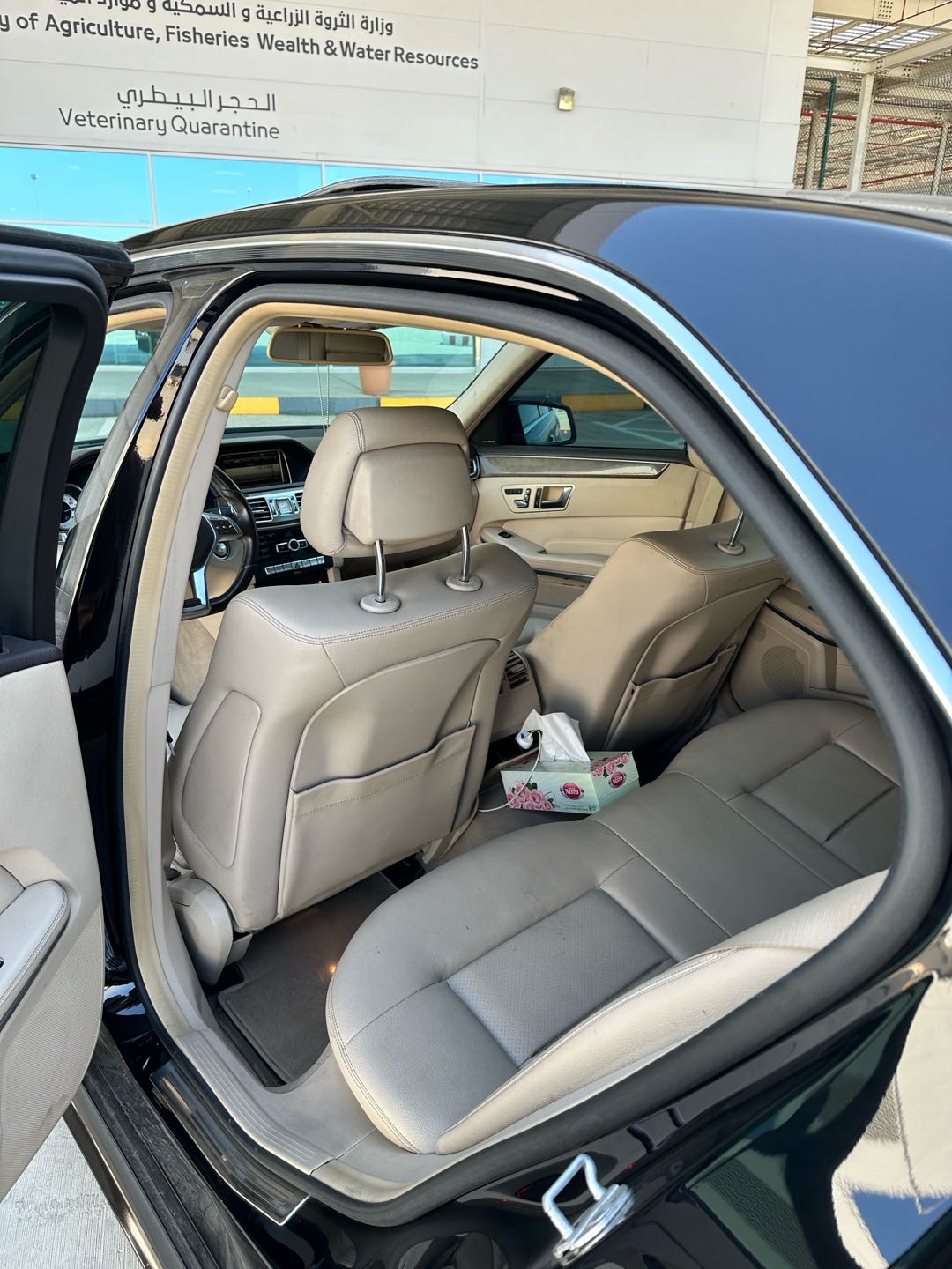 Car Image 2014 MERCEDES E Class 350