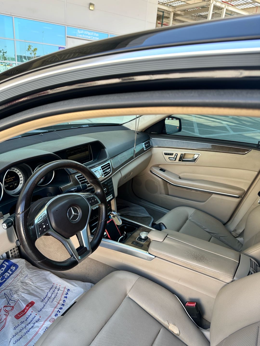 Car Image 2014 MERCEDES E Class 350