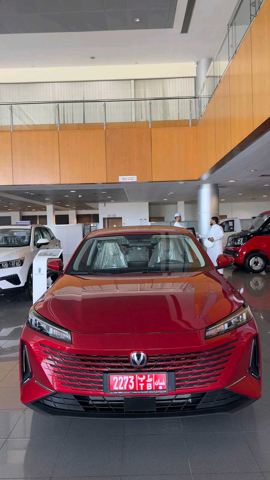 CHANGAN EADO 2026