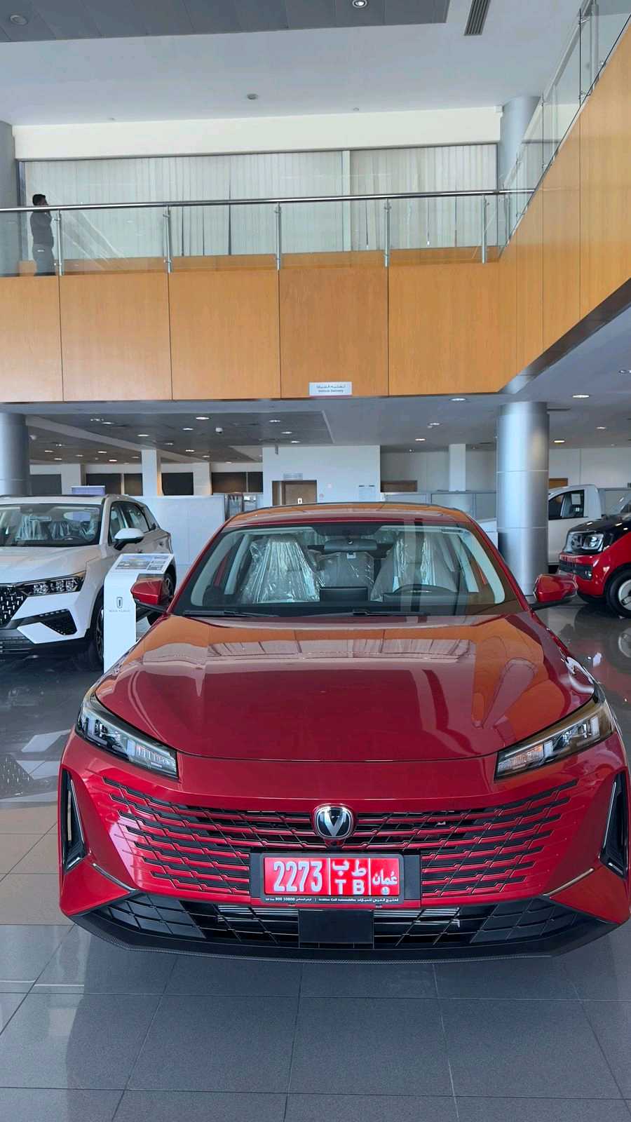 CHANGAN EADO 2026