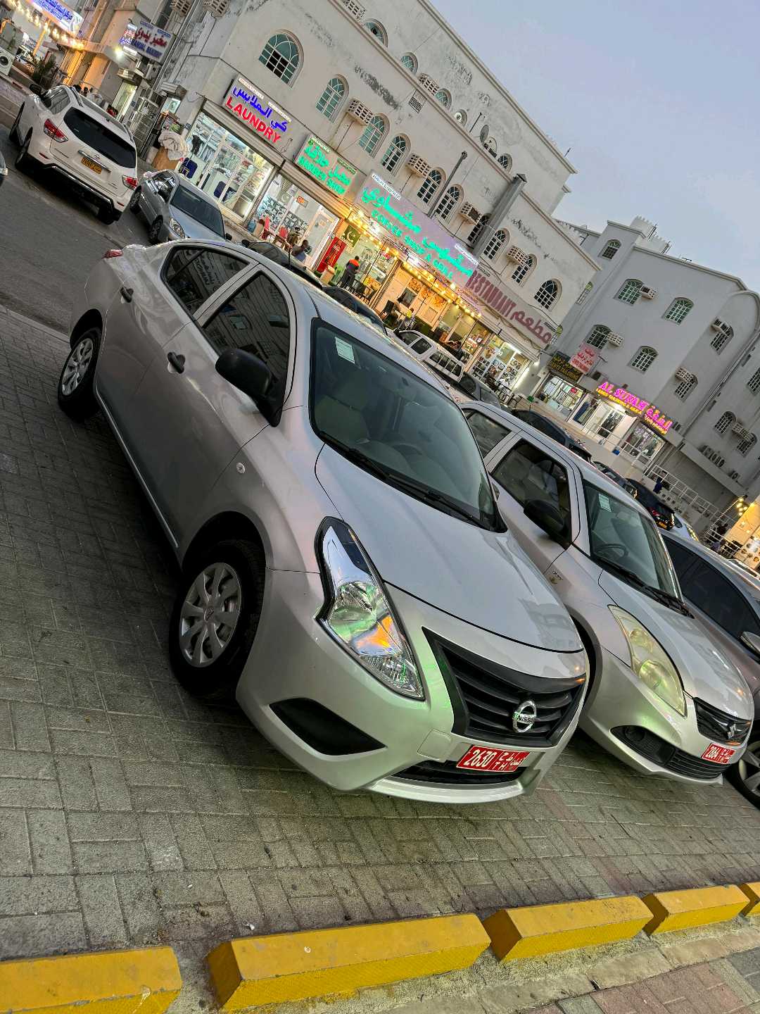 نيسان صني 2021