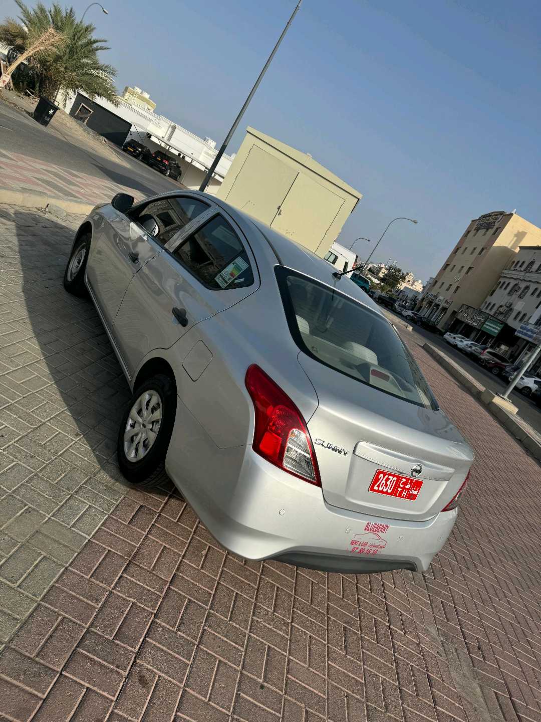 نيسان صني 2021