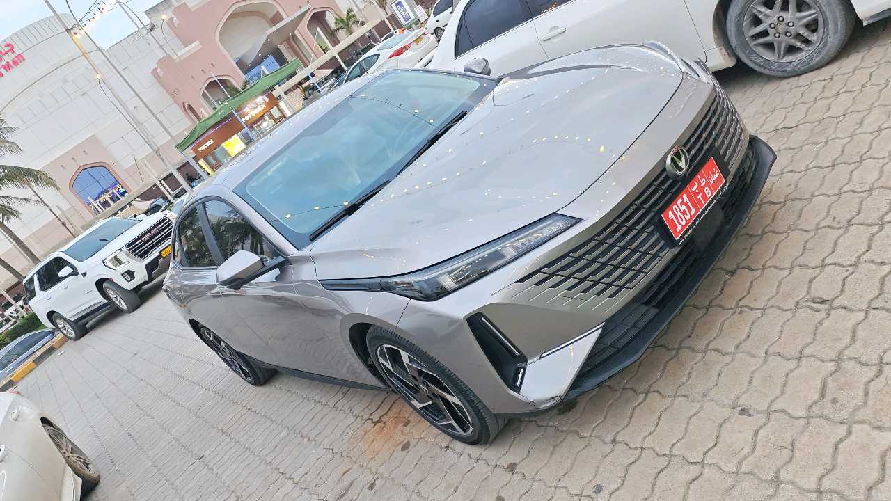تشانجان EADO 2026