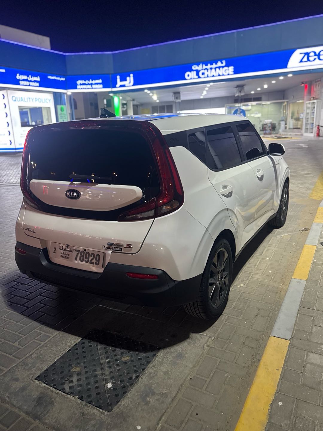 KIA SOUL 2021