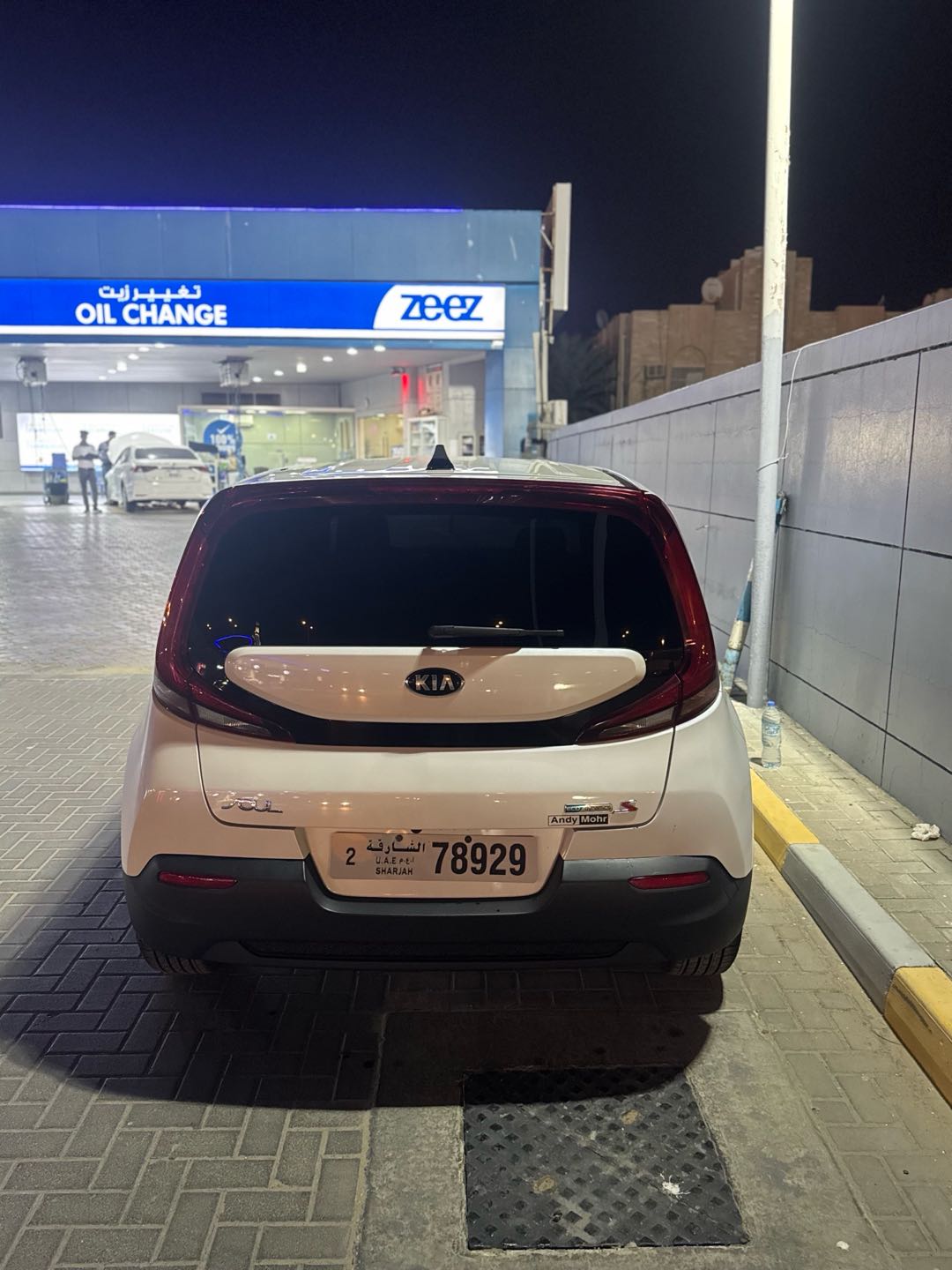 KIA SOUL 2021