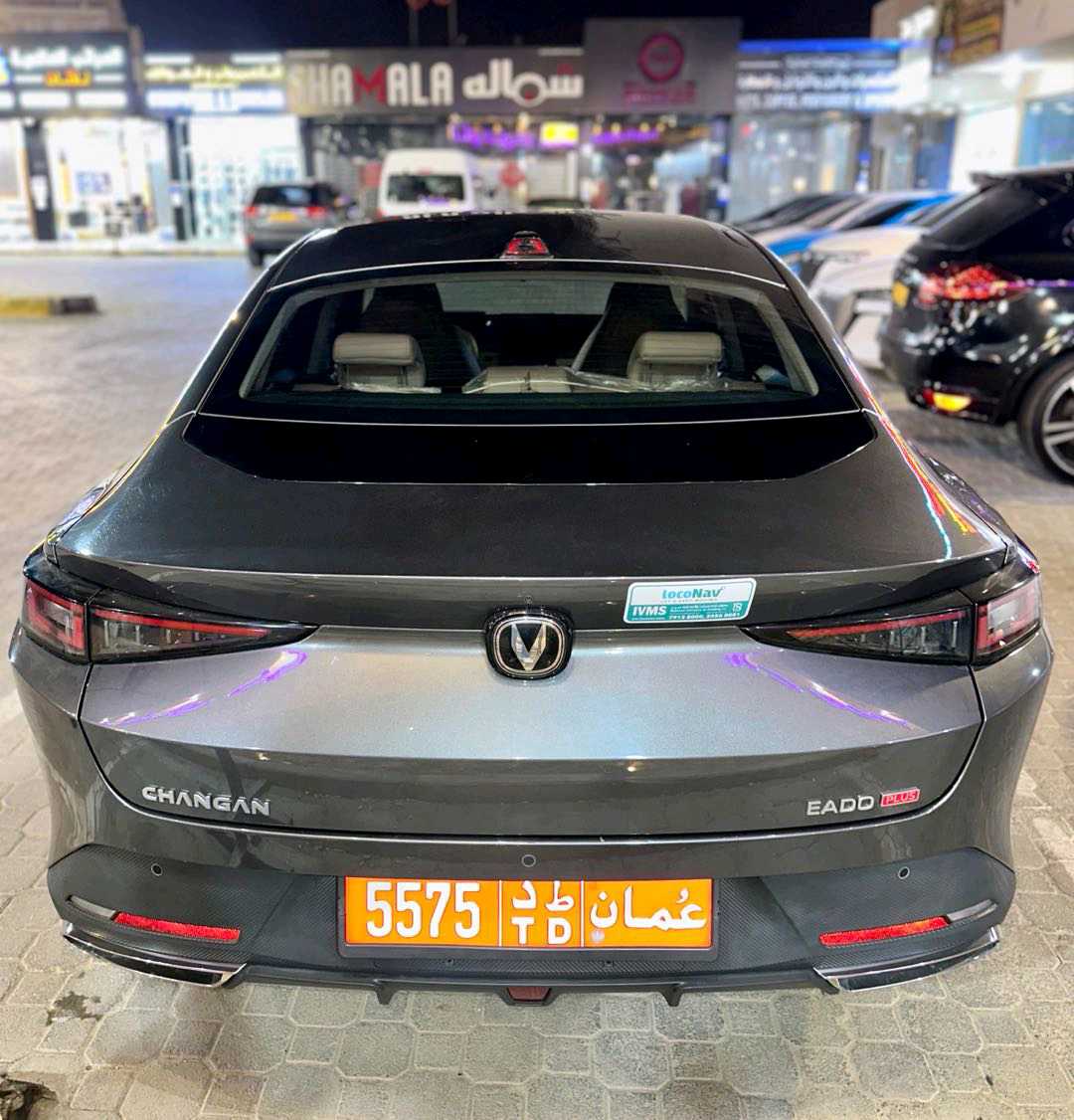 CHANGAN UNI-V 2025