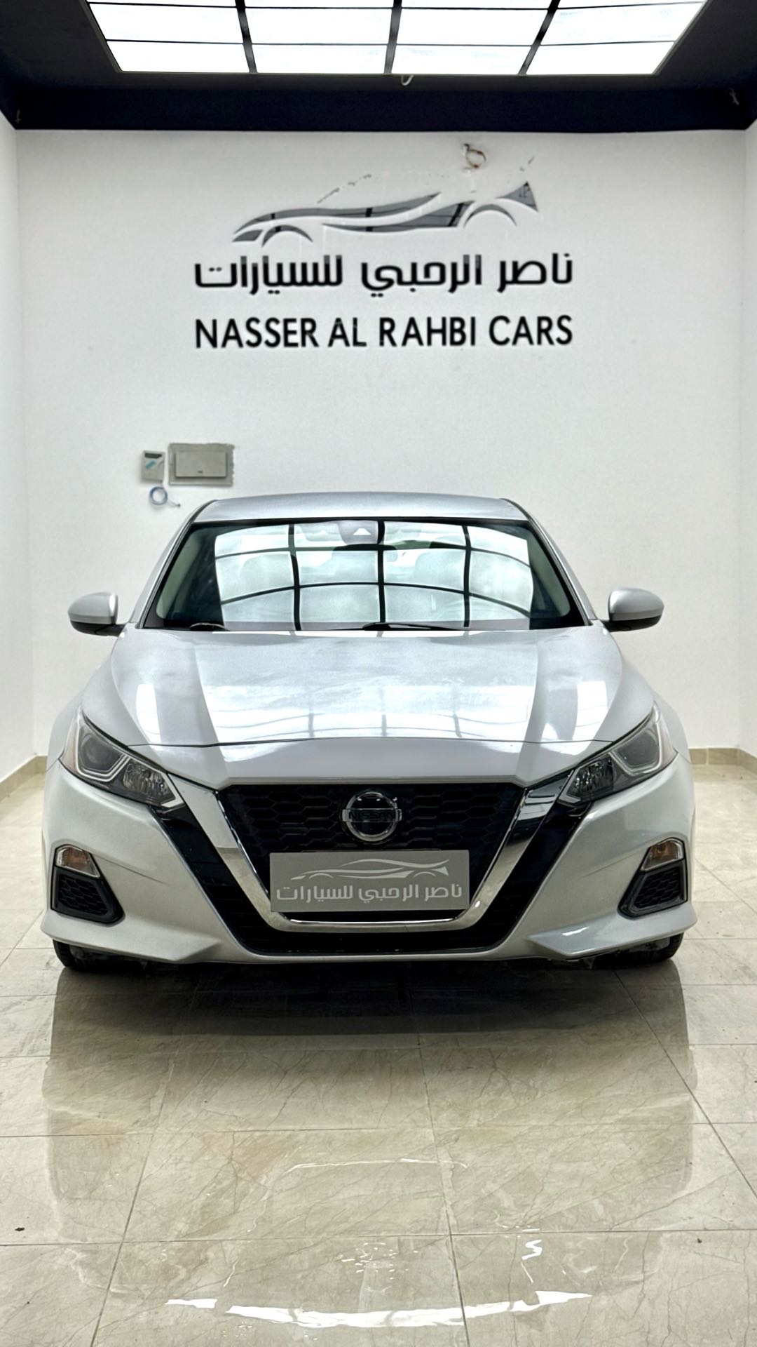 نيسان التيما S 2021