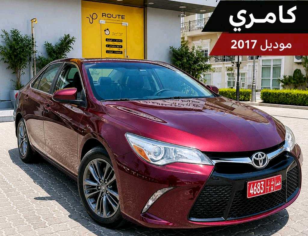 TOYOTA CAMRY 2017