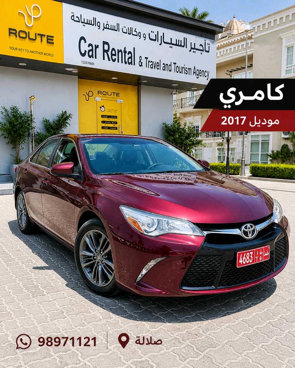 TOYOTA CAMRY 2017