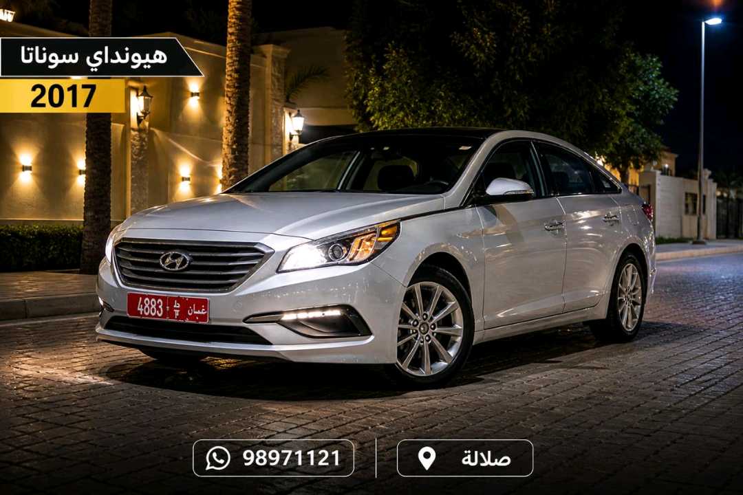 HYUNDAI SONATA 2017