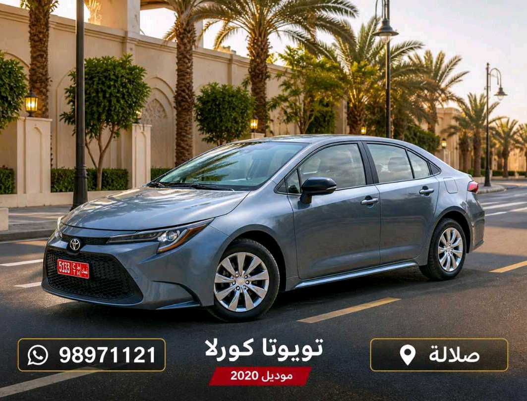 TOYOTA COROLLA 2020