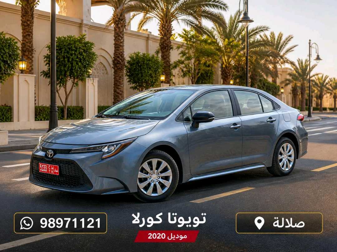 TOYOTA COROLLA 2020