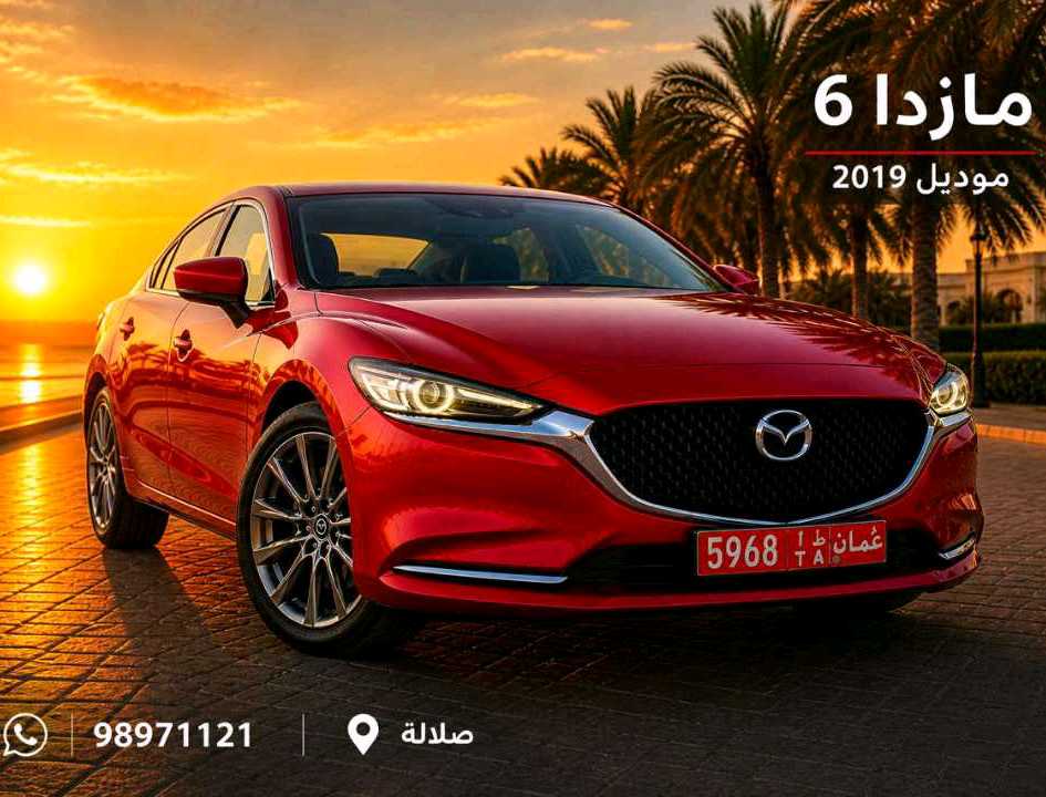 MAZDA 6 2017