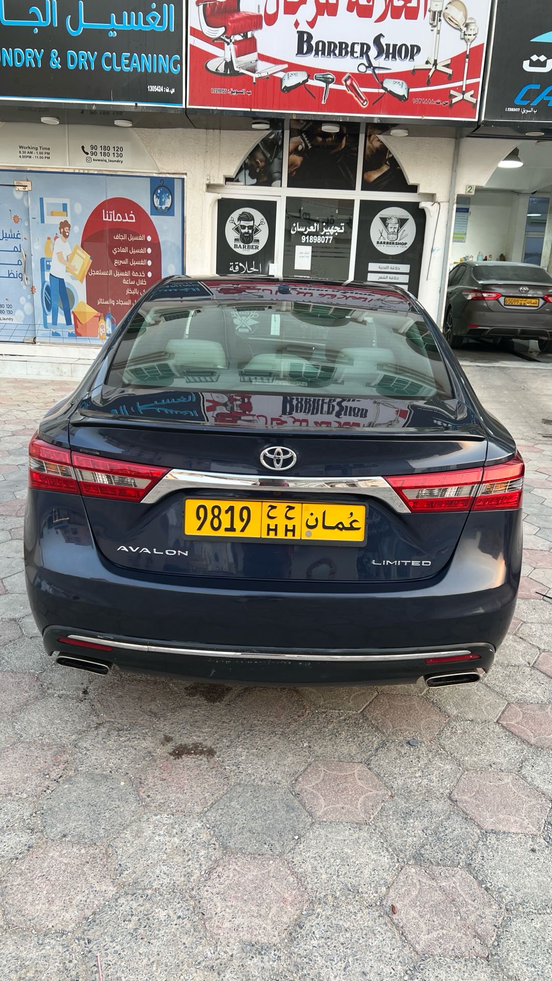 Car Image 2016 TOYOTA AVALON LIMITED