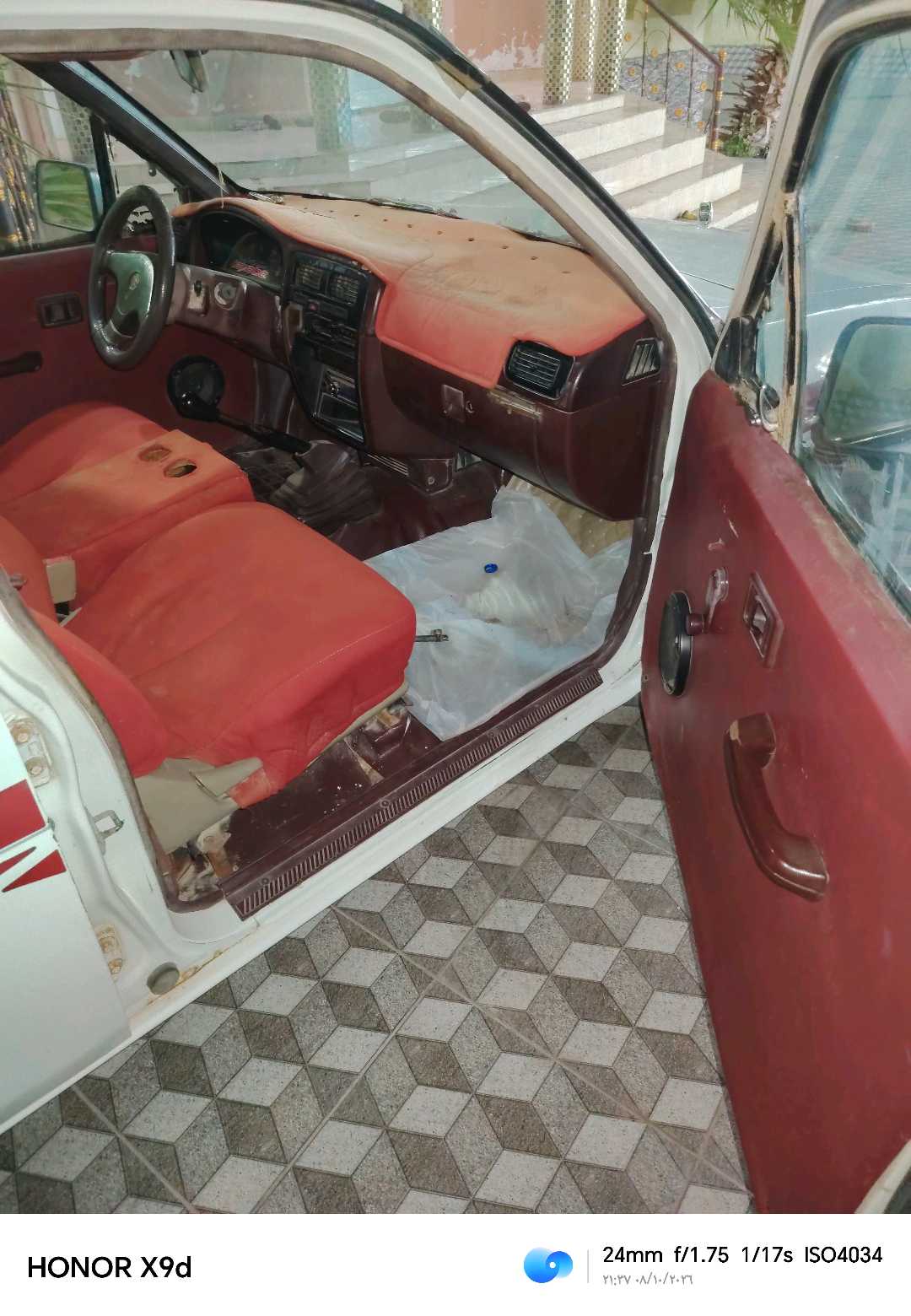 Car Image 1996 NISSAN DDSEN 