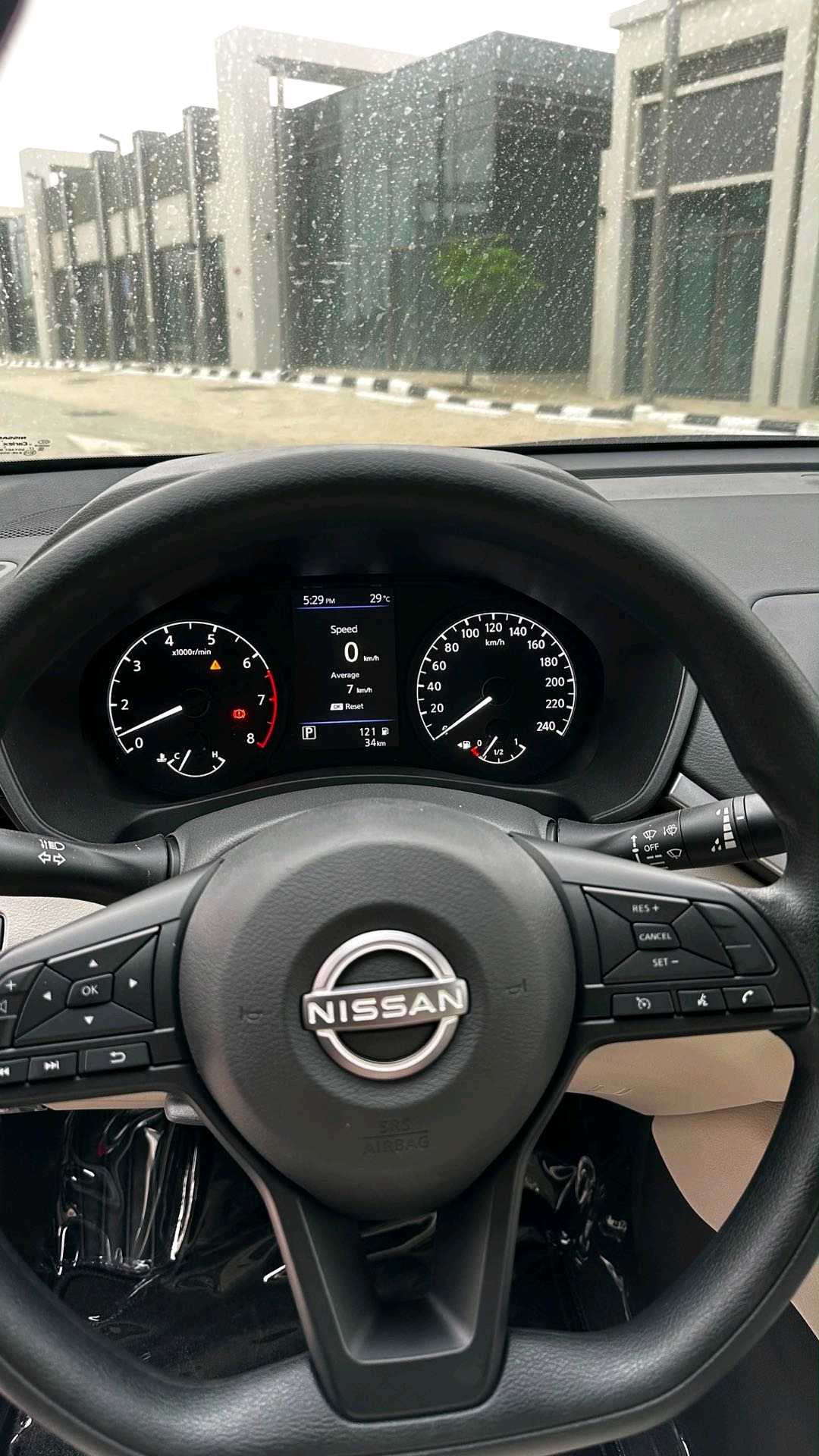 نيسان التيما 2026