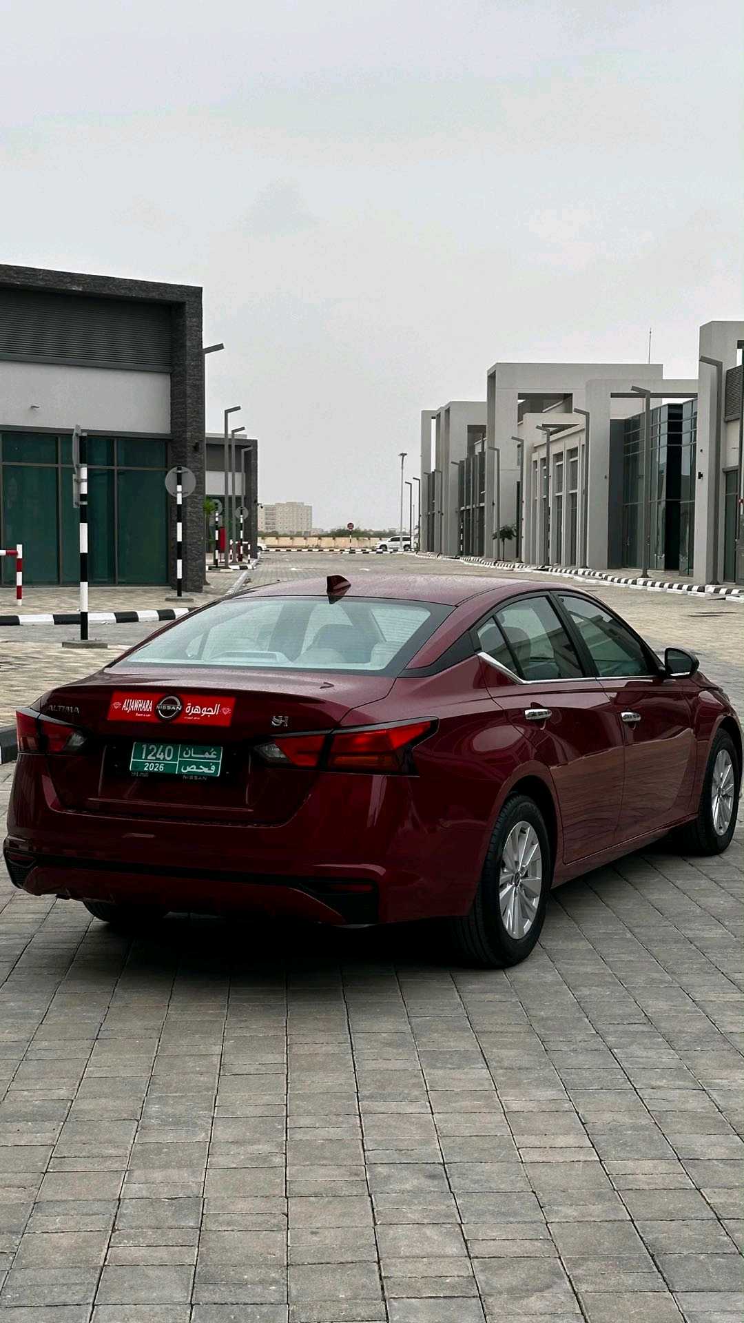 نيسان التيما 2026