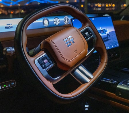 JETOUR G700 2026