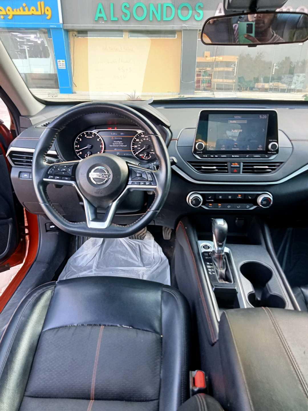 Car Image 2020 NISSAN ALTIMA SR