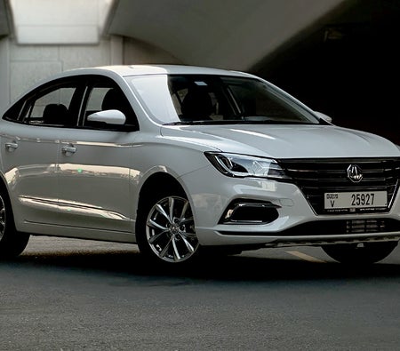 MG 5 2025