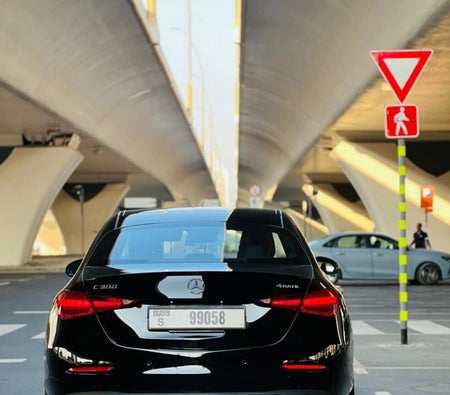 مرسيدس C Class 2022