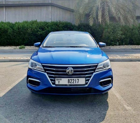 أم جي 5 2022