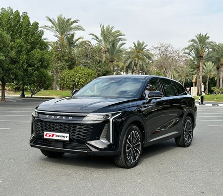 إكسيد RX 2025