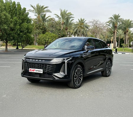 إكسيد RX 2025