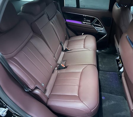 LAND ROVER VOGUE 2023