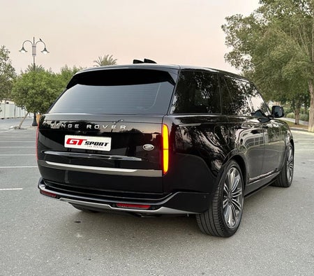 LAND ROVER VOGUE 2023