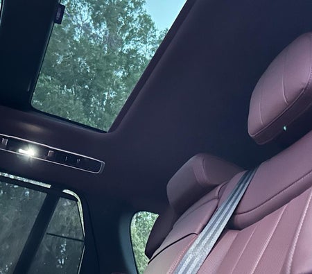 LAND ROVER VOGUE 2023