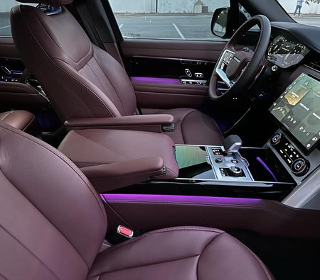 LAND ROVER VOGUE 2023