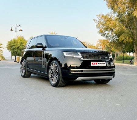 LAND ROVER VOGUE 2023