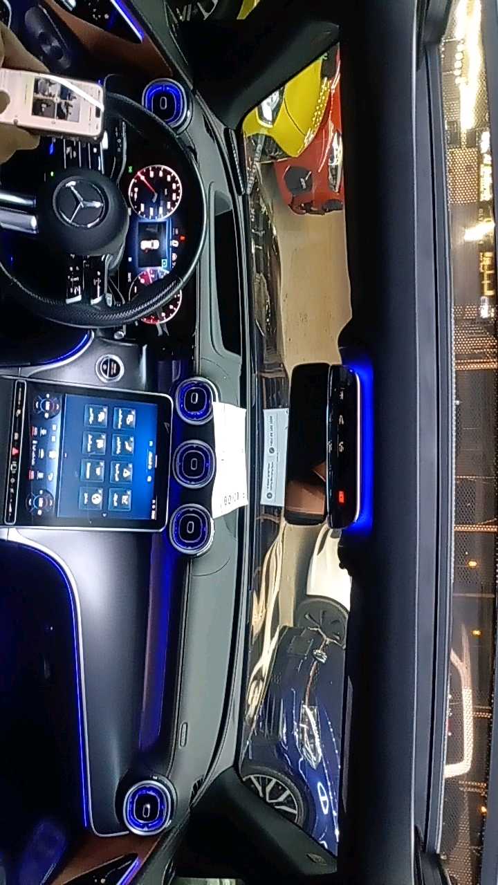 Car Image 2024 MERCEDES GLC CLASS 