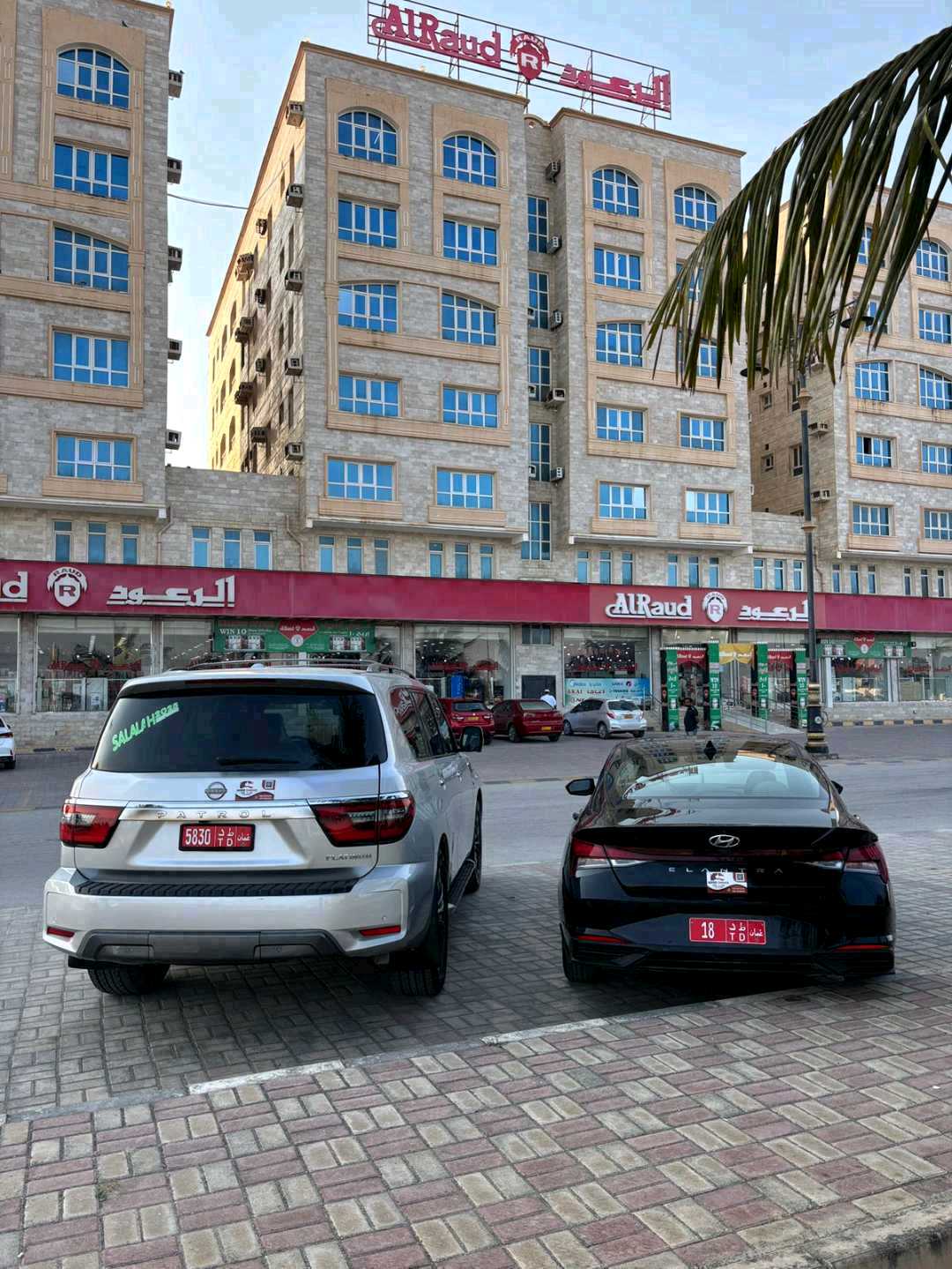 HYUNDAI ELANTRA 2022