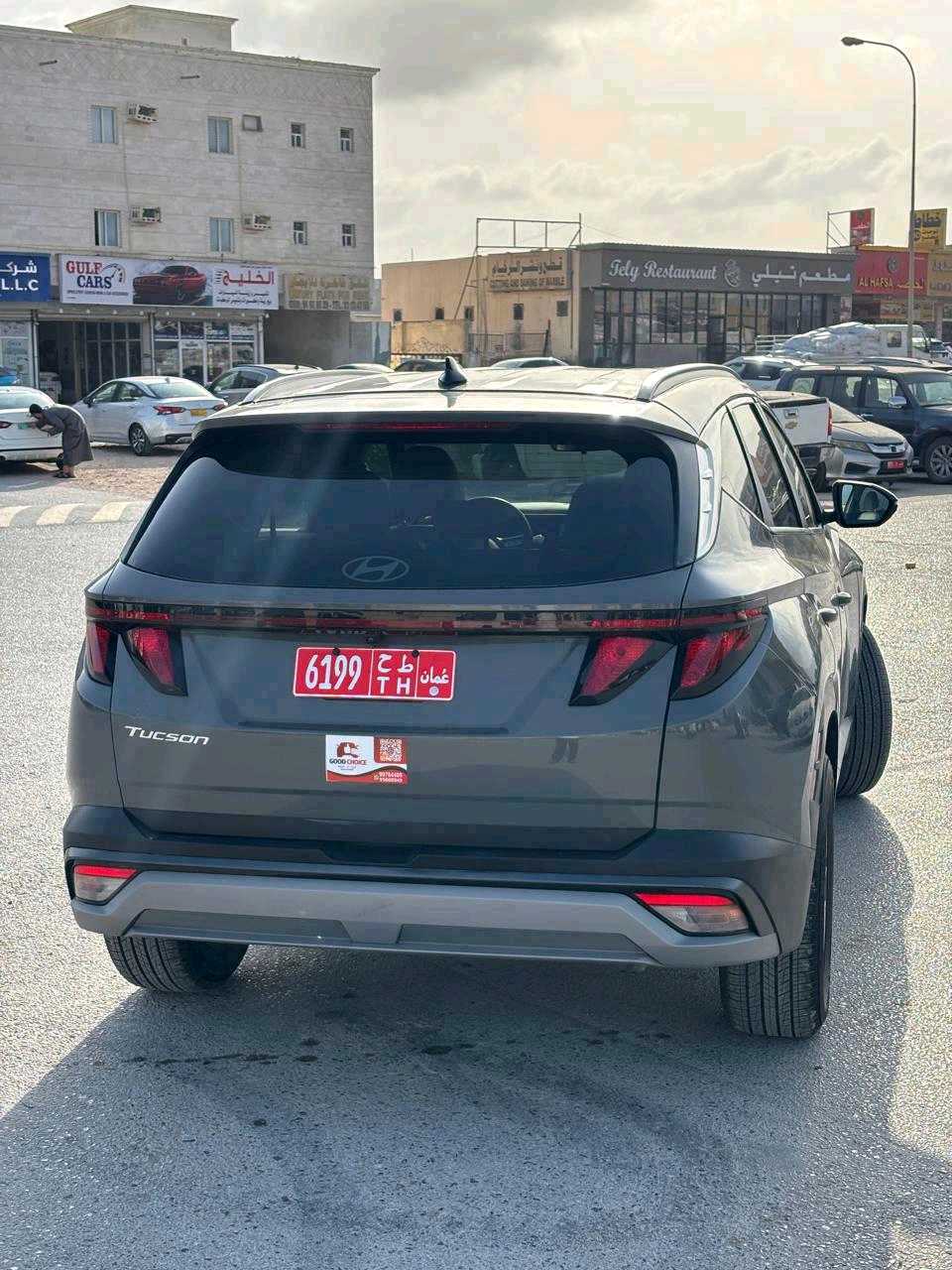 HYUNDAI TUCSON 2025