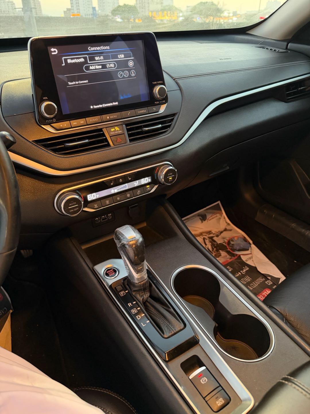 Car Image 2019 NISSAN ALTIMA SV