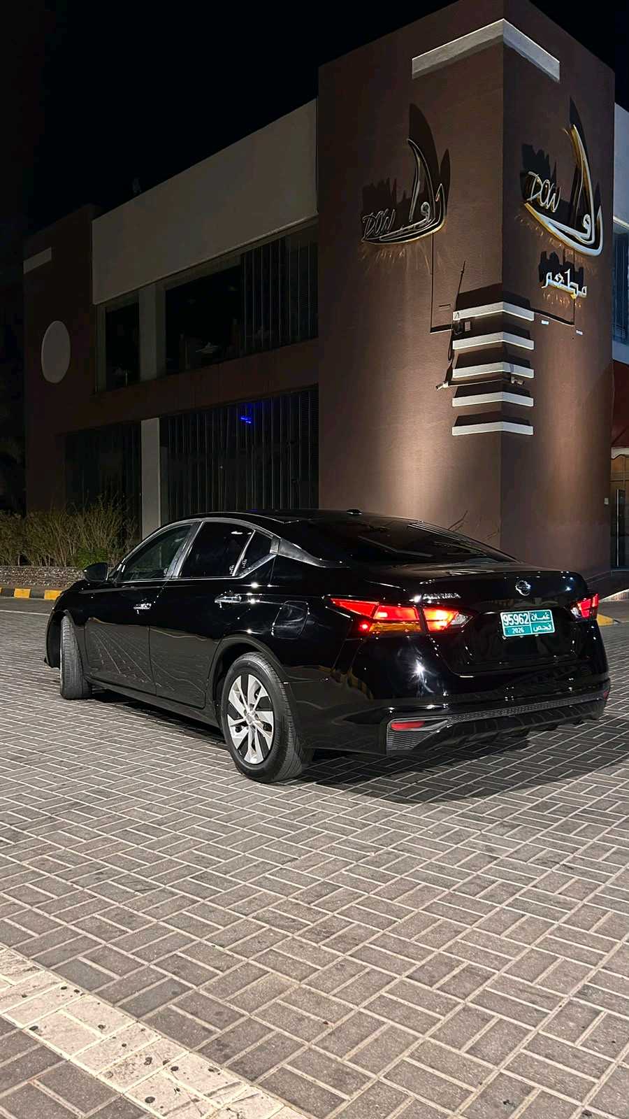 Car Image 2020 NISSAN ALTIMA S