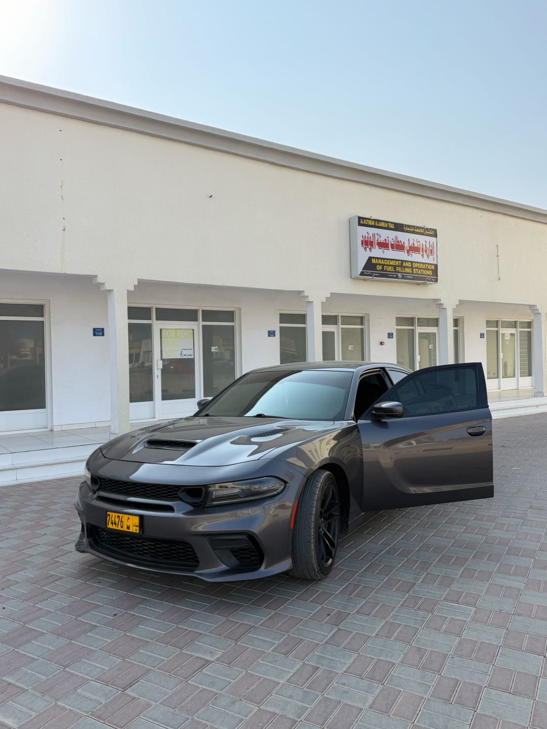 Car Image 2021 DODGE CHARGER SXT