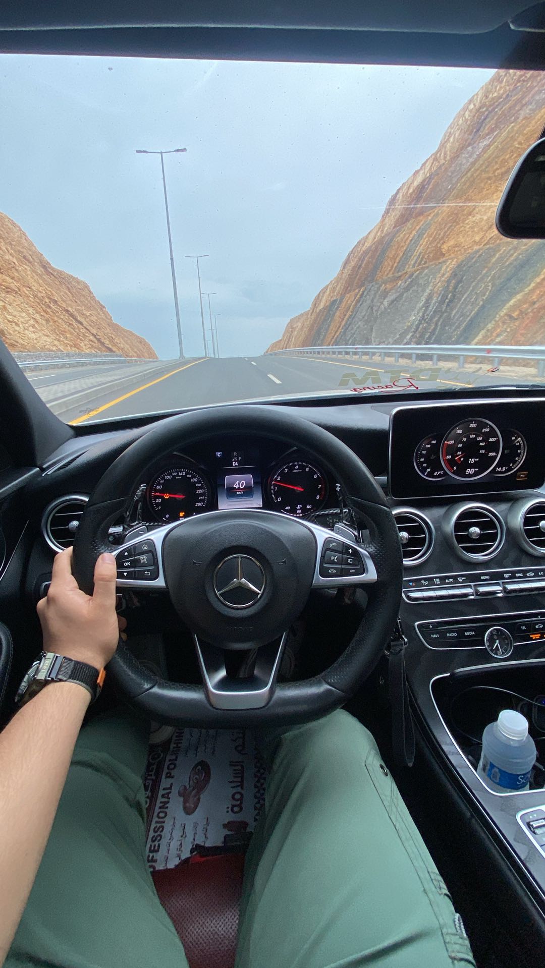 Car Image 2018 MERCEDES C Class 200