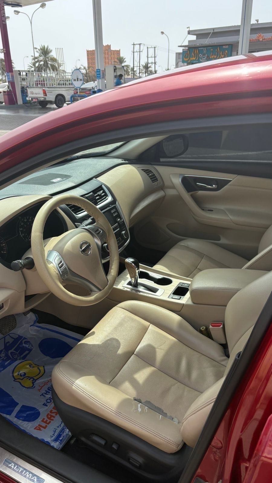 Car Image 2017 NISSAN ALTIMA SL