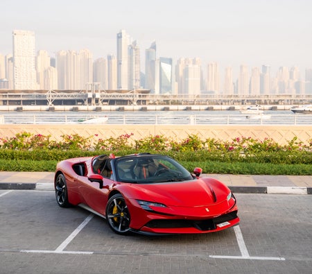 فيراري SF90 2023