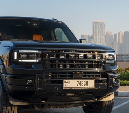 جيتور G700 2026